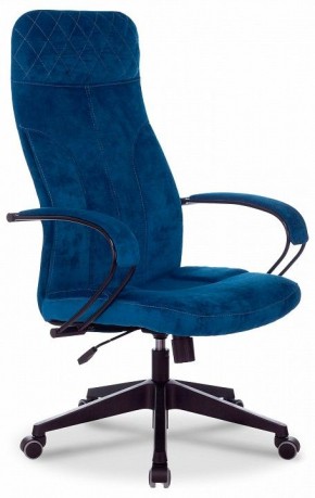Кресло компьютерное CH-608Fabric в Салехарде - salekhard.mebel24.online | фото