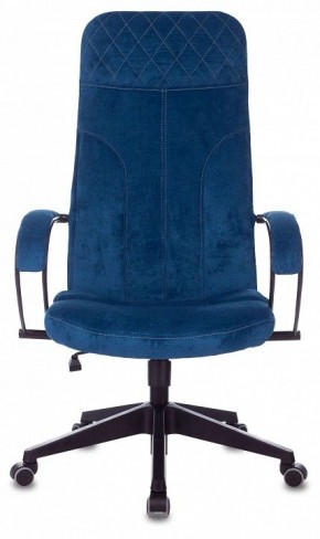 Кресло компьютерное CH-608Fabric в Салехарде - salekhard.mebel24.online | фото 3