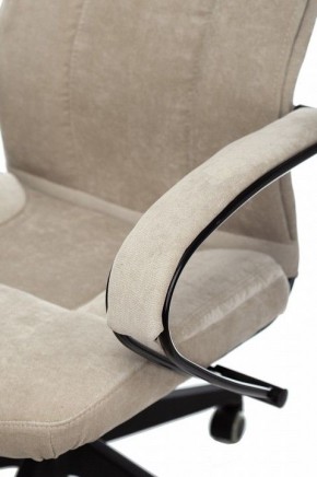 Кресло компьютерное CH-608Fabric в Салехарде - salekhard.mebel24.online | фото 5