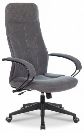 Кресло компьютерное CH-608Fabric в Салехарде - salekhard.mebel24.online | фото