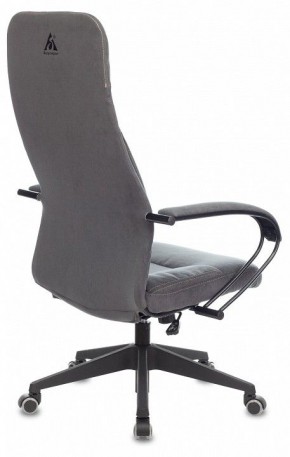 Кресло компьютерное CH-608Fabric в Салехарде - salekhard.mebel24.online | фото 4