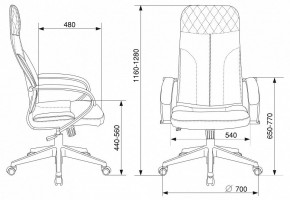 Кресло компьютерное CH-608Fabric в Салехарде - salekhard.mebel24.online | фото 7