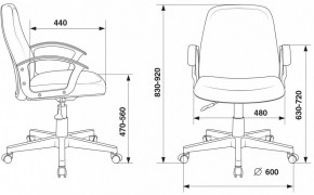 Кресло компьютерное CH-808-LOW/#B в Салехарде - salekhard.mebel24.online | фото 3