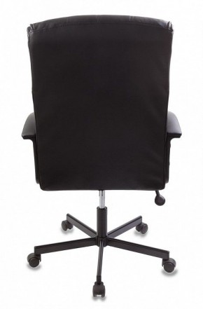 Кресло компьютерное CH-823AXSN/BLACK в Салехарде - salekhard.mebel24.online | фото 4