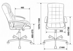 Кресло компьютерное CH-823AXSN/BLACK в Салехарде - salekhard.mebel24.online | фото 6