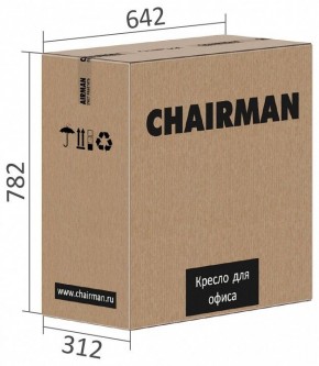 Кресло компьютерное Chairman 279 в Салехарде - salekhard.mebel24.online | фото 6