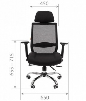 Кресло компьютерное Chairman 555 LUX в Салехарде - salekhard.mebel24.online | фото