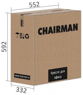 Кресло компьютерное Chairman 9801 Black в Салехарде - salekhard.mebel24.online | фото 6