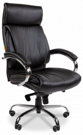Кресло компьютерное Chairman CH423 в Салехарде - salekhard.mebel24.online | фото