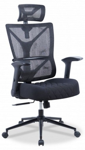 Кресло компьютерное Chairman CH566 в Салехарде - salekhard.mebel24.online | фото
