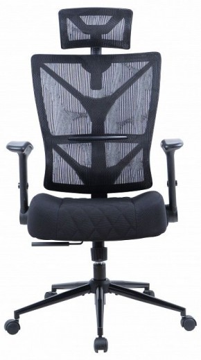 Кресло компьютерное Chairman CH566 в Салехарде - salekhard.mebel24.online | фото 3