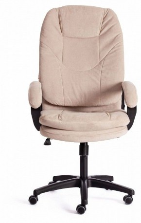 Кресло компьютерное Comfort LT в Салехарде - salekhard.mebel24.online | фото 2