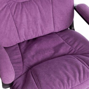 Кресло компьютерное Comfort LT в Салехарде - salekhard.mebel24.online | фото 10