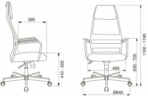 Кресло компьютерное KB-5M в Салехарде - salekhard.mebel24.online | фото 20