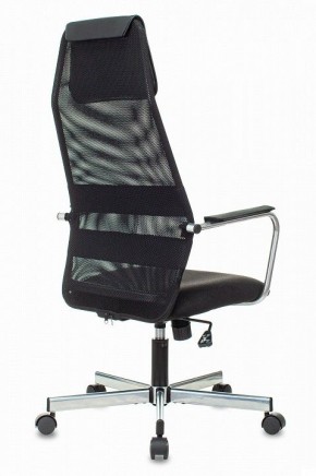 Кресло компьютерное KB-5M в Салехарде - salekhard.mebel24.online | фото 4