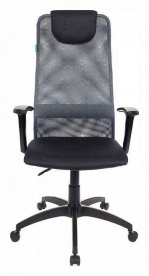 Кресло компьютерное KB-8/DG/TW-12 в Салехарде - salekhard.mebel24.online | фото 3