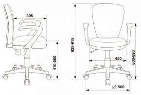 Кресло компьютерное KD-W10AXSN/26-22 в Салехарде - salekhard.mebel24.online | фото 5