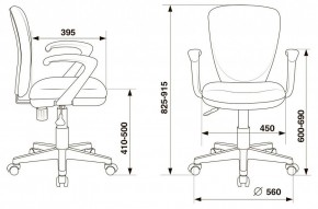 Кресло компьютерное KD-W10AXSN в Салехарде - salekhard.mebel24.online | фото 6