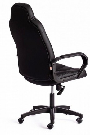 Кресло игровое Neo 2 в Салехарде - salekhard.mebel24.online | фото 4