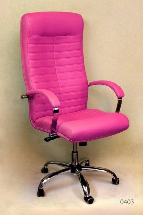 Кресло компьютерное Орион КВ-07-131112-0403 в Салехарде - salekhard.mebel24.online | фото 4