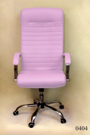 Кресло компьютерное Орион КВ-07-131112-0404 в Салехарде - salekhard.mebel24.online | фото 2