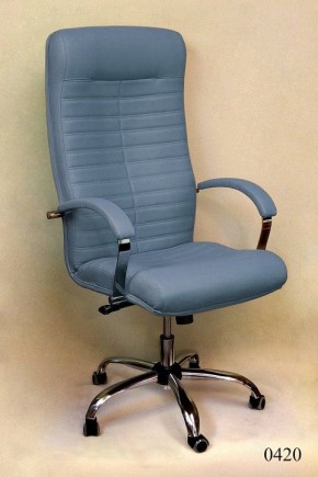 Кресло компьютерное Орион КВ-07-131112-0420 в Салехарде - salekhard.mebel24.online | фото 2