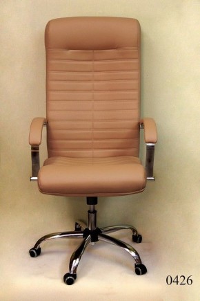 Кресло компьютерное Орион КВ-07-131112-0426 в Салехарде - salekhard.mebel24.online | фото 3
