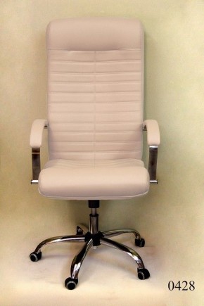 Кресло компьютерное Орион КВ-07-131112-0428 в Салехарде - salekhard.mebel24.online | фото 2