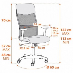 Кресло компьютерное Practic PLT в Салехарде - salekhard.mebel24.online | фото 12