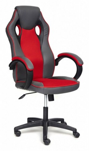 Кресло игровое Racer GT new в Салехарде - salekhard.mebel24.online | фото