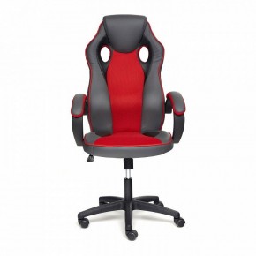 Кресло игровое Racer GT new в Салехарде - salekhard.mebel24.online | фото 2