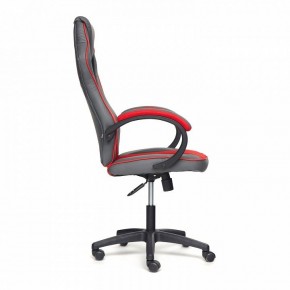 Кресло игровое Racer GT new в Салехарде - salekhard.mebel24.online | фото 4