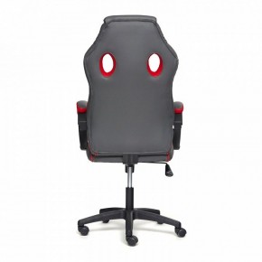 Кресло игровое Racer GT new в Салехарде - salekhard.mebel24.online | фото 5