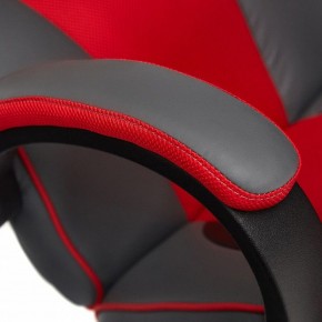 Кресло игровое Racer GT new в Салехарде - salekhard.mebel24.online | фото 7