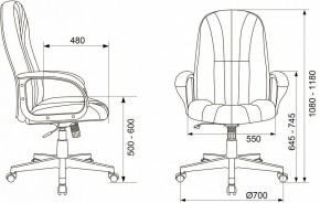 Кресло компьютерное T-898AXSN в Салехарде - salekhard.mebel24.online | фото