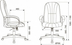 Кресло компьютерное T-898AXSN в Салехарде - salekhard.mebel24.online | фото 5