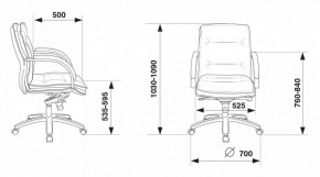 Кресло компьютерное T-9927SL-LOW/BLACK в Салехарде - salekhard.mebel24.online | фото 5