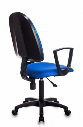 Кресло компьютерое CH-1300N/3C06 в Салехарде - salekhard.mebel24.online | фото 4