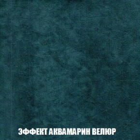 Кресло-кровать + Пуф Кристалл (ткань до 300) Боннель в Салехарде - salekhard.mebel24.online | фото 72