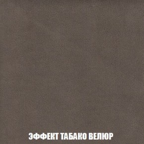 Кресло-кровать + Пуф Кристалл (ткань до 300) Боннель в Салехарде - salekhard.mebel24.online | фото 83