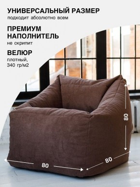 Кресло-мешок Gap в Салехарде - salekhard.mebel24.online | фото 2