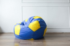 Кресло-мешок Мяч Сине-Желтый (Оксфорд) в Салехарде - salekhard.mebel24.online | фото 3
