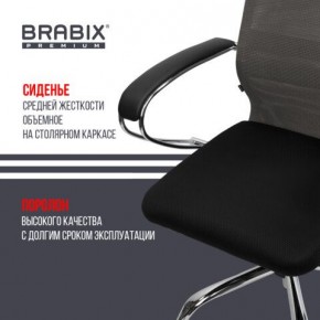 Кресло офисное BRABIX PREMIUM "Ultimate EX-800" хром, плотная двойная сетка Х2, черное/серое, 532912 в Салехарде - salekhard.mebel24.online | фото 4