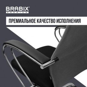 Кресло офисное BRABIX PREMIUM "Ultimate EX-800" хром, плотная двойная сетка Х2, черное/серое, 532912 в Салехарде - salekhard.mebel24.online | фото 7