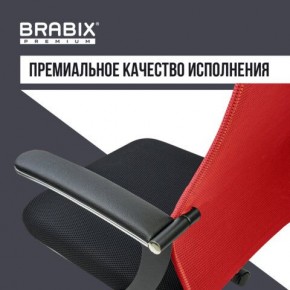 Кресло офисное BRABIX PREMIUM "Ultimate EX-801" хром, плотная двойная сетка Х2, черное/красное, 532921 в Салехарде - salekhard.mebel24.online | фото 6