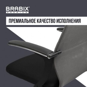 Кресло офисное BRABIX PREMIUM "Ultimate EX-801" хром, плотная двойная сетка Х2, черное/серое, 532918 в Салехарде - salekhard.mebel24.online | фото 7