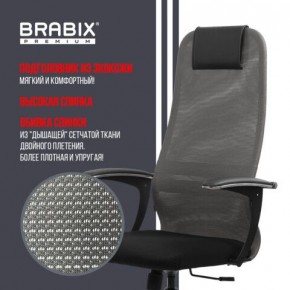 Кресло офисное BRABIX PREMIUM "Ultimate EX-801" хром, плотная двойная сетка Х2, черное/серое, 532918 в Салехарде - salekhard.mebel24.online | фото 10