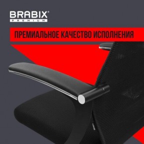 Кресло офисное BRABIX PREMIUM "Ultimate EX-801" пластик, плотная двойная сетка Х2, черное, 532922 в Салехарде - salekhard.mebel24.online | фото 3