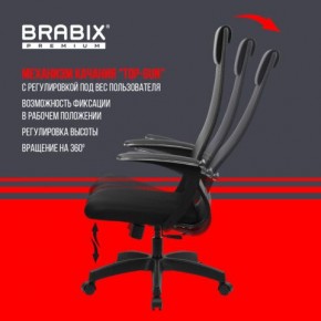Кресло офисное BRABIX PREMIUM "Ultimate EX-801" пластик, плотная двойная сетка Х2, черное, 532922 в Салехарде - salekhard.mebel24.online | фото 6