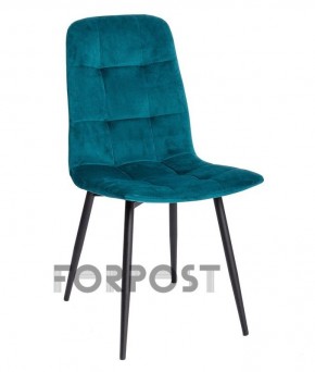 Кресло РУБИ (стул обеденный) в Салехарде - salekhard.mebel24.online | фото 1
